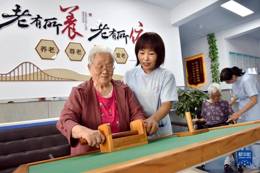 微乐家乡斗地主电脑版